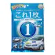 【★優洛帕-汽車用品★】日本Prostaff X-MAL1 全功能萬用汽車清潔鍍膜劑 濕紙巾式 12入 S135