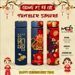 中國新年不倒翁 E GONG XI FA CAI 不倒翁櫻花 MDPRINTSTORE