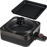 YHC-W601 YAMAZEN Grill Pot/Hot Plate/Deep Pot Plate AC100V New
