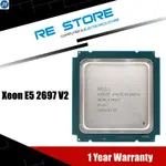 【現貨】英特爾至強 E5 2697 V2 2.7GHZ 30M QPI 8GT /S LGA 2011 SR19H C2