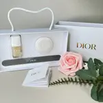 DIOR 迪奧 護甲滋養禮盒 (基底護甲油10ML+指甲滋養霜10G+美甲拋光打磨條) 送禮 禮盒【專櫃不貴】