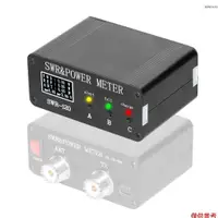 在飛比找蝦皮商城優惠-1.8mhz-50mhz 0.5W-120W 短波駐波功率瓦