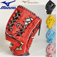 在飛比找蝦皮購物優惠-【精品棒球】美津濃Mizuno Global Elite專業