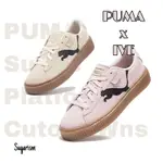 PUMA SUEDE PLATFORM CUTOUT WNS 復古 休閒鞋 IVE代言 韓團 膠底 麂皮39723302