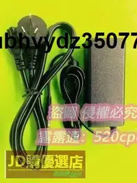 在飛比找露天拍賣優惠-【滿300發貨】TSC打印機TTP-245PLUS TTP-