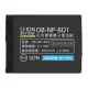 Kamera 鋰電池 for Sony NP-BD1 (DB-NP-BD1)