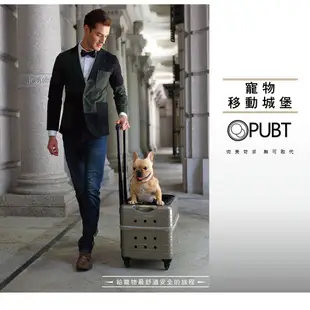 熱銷款~寵物精品行李箱 上高鐵台鐵 PUBT 公爵系列 移動城堡 寵物拉桿箱 外出寵物 貓狗寵物車 外出箱