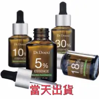 在飛比找蝦皮購物優惠-🌟現貨～保證公司貨🌟 Dr.Douxi 朵璽 杏仁酸精華液5