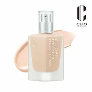 【CLIO 珂莉奧 官方直營】羽霧恆效粉底液 SPF 30 PA+++(任選)