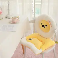 在飛比找蝦皮購物優惠-急速出貨 Gudetama 懶蛋毛絨超軟坐墊 座墊 椅子墊電