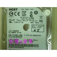 在飛比找蝦皮購物優惠-【登豐e倉庫】 Y56 HGST HTS721010A9E6