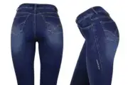 PS of Sweden Breeches, Ellie, Denim US 8 / EU 40