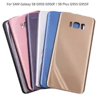 在飛比找蝦皮購物優惠-SAMSUNG 全新適用於三星 Galaxy S8 G950
