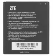 FREE EXPRESS Replacement Battery for ZTE Optus X Power 2 LI3826T43P4H695950