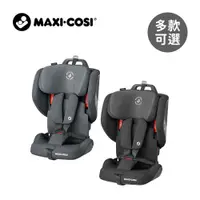 在飛比找PChome24h購物優惠-MAXI-COSI Nomad隨行背包汽座