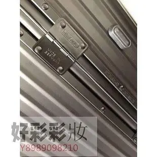 波妞的小賣鋪 Rimowa Topas Sport 大型運動四輪旅行箱 923.80.01.4 100公升·