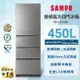 SAMPO聲寶 450L一級變頻四門玻璃冰箱 SR-C45GDD 含基本安裝+舊機回收