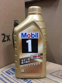 在飛比找Yahoo!奇摩拍賣優惠-12瓶3480元【阿齊】公司貨 Mobil 1 美孚1號 5