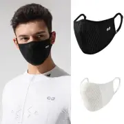 Reusable UV Face Mask Summer Sunscreen Veil Fishing Face Mask Outdoors