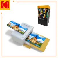 在飛比找momo購物網優惠-【Kodak 柯達】PD460即可印相印機(台灣代理 東城數