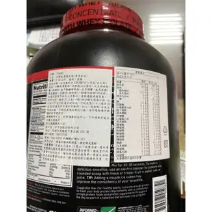 刷卡ON ISOLATE Optimum Nutrition 分離乳清蛋白粉 巧克力 香草奶昔 高蛋白 好市多 2.04