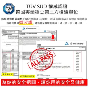 Cuitisan 酷藝師 花神系列 方形 304可微波不鏽鋼保鮮盒 中秋節 烤肉必備