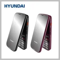 在飛比找Yahoo!奇摩拍賣優惠-自取價 HYUNDAI GD-101 韓國現代經典摺疊機 黑