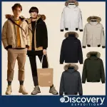 孔劉代言 DISCOVERY 品牌 MOUNTAIN COOK 短版連帽羽絨外套限時特價~預購中 下標前請先詢問