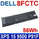 DELL 8FCTC 原廠電池 G7 15 7500 P100F XPS 15 9500 P91F (5折)