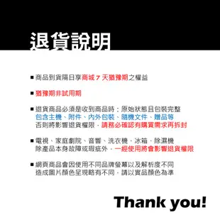 【可議價~】 LG 樂金 MD171QSK3 | 17公升一級 變頻 除濕機 | LG除濕機 | 1級能效 |