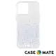 【CASE-MATE】iPhone 12 mini Twinkle Ombre(星辰暮光防摔抗菌手機保護殼)