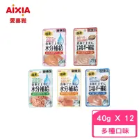 在飛比找momo購物網優惠-【Aixia 愛喜雅】水分補給｜能量補給軟包 40g(12包