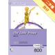 小王子The Little Prince（25K軟皮精裝+2CD）[二手書_良好]11314615139 TAAZE讀冊生活網路書店