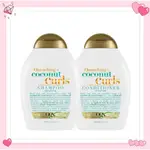 預購 OGX QUENCHING COCONUT CURLS SHAMPOO CONDITIONER