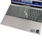 【EZSTICK】DELL INSPIRON 13 5330 P156G 奈米銀抗菌TPU 鍵盤保護膜(鍵盤膜)