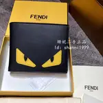 珊妮二手 FENDI 芬迪 小怪獸眼睛 小惡魔 拼色小牛皮 皮夾 短夾 對折錢包 卡夾 7M0169 現貨