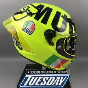 瀧澤部品 AGV尾翼 pista gp rr / corsa r pista gp / corsa 副廠 安全帽配件