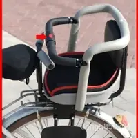 在飛比找蝦皮購物優惠-熱賣爆款自行車兒童座椅後置寶寶座椅後置山地車兒童座椅折疊車嬰