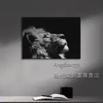 ANGEL🔥 北歐裝飾畫 憂傷獅子 LION 厭世動物 簡約 INS 居家裝飾 客廳掛畫 玄關 臥室 壁貼壁畫 無框畫