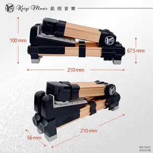 【凱翊︱KM】《凱翊音樂》鋁合金折疊攜帶型樂器架(金銀紅黑4色)適用烏克麗麗 小提琴 月琴 阮 隔日到貨 結帳享5%回饋