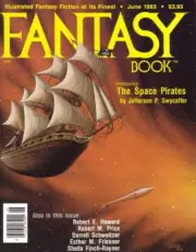 Fantasy Book #16 (NM) June 1985 Issue