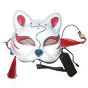 Half-Faced LED Light Emitting Japanese styel Mask for Halloween Dress up Party Dance 16X18CM Blue