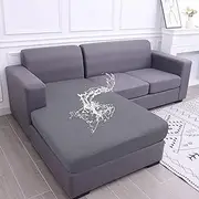 hyha Waterproof Couch Cushion Covers, Sectional Sofa Cushion Slipcovers L Shape, Thick Stretch Jacquard Fabric, Washable Chaise Lounge Cover with Elastic Bottom (1 Piece for Chaise, Middle Grey)