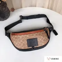 在飛比找Yahoo!奇摩拍賣優惠-全新 COACH 76187 美國正品代購新款男士腰包 運動