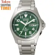 Citizen Promaster Land Eco-Drive PMD56-2951 Green Titanium Solar Men Watch JAPAN