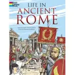 LIFE IN ANCIENT ROME