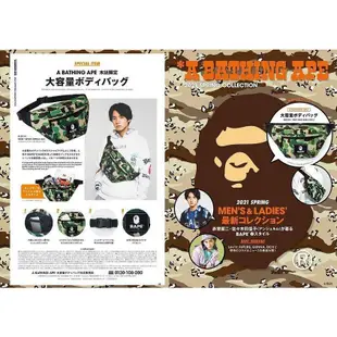 A BATHING APE(R) 2021 SPRING COLLECTION eslite誠品