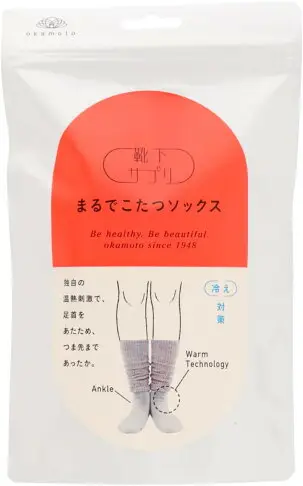 日本 岡本の靴下okamoto 發熱保暖襪 襪套 睡覺襪 男用襪子 保暖 溫暖 小腿 長襪 冬天防寒【小福部屋】