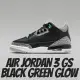 【NIKE 耐吉】休閒鞋 AIR JORDAN 3 RETRO GREEN GLOW GS 爆裂紋 綠光 黑綠 大童 女鞋 DM0967-031