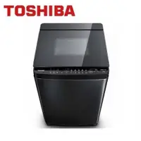 在飛比找蝦皮購物優惠-TOSHIBA 東芝】17公斤 鍍膜奈米泡泡雙渦輪洗衣機 A